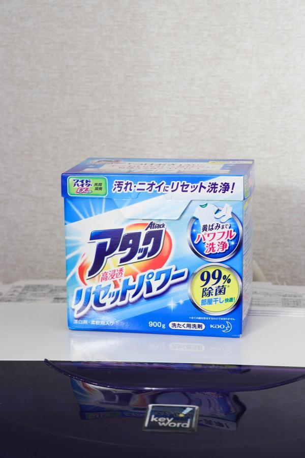 شقة أوساكا  في Smile Japan Trip Umeda 901 المظهر الخارجي الصورة